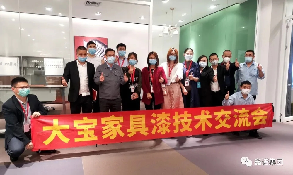 “綠色環保，健康前行”大寶水性漆走進鑫諾家具